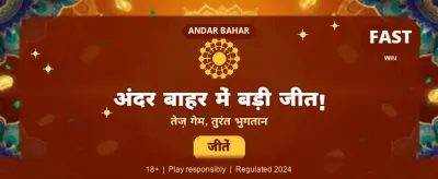 Get 100% Welcome Bonus Now banner