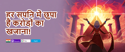 Mega Slot Free Spins Frenzy promotion banner