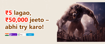 Refer-a-Friend Reward promotion banner
